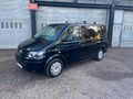 Daumennagel 2 - Volkswagen T5 Transporter Bus Caravelle Comfortline 9Sitzer