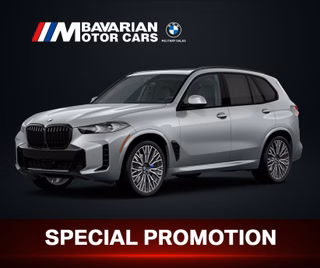 2026 BMW X5 xDrive40i - photo 1