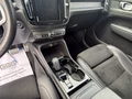 Daumennagel 16 - Volvo XC40 D4 R-Design AWD LED ACC Memory Navi SHZ CAM