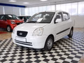 Daumennagel 5 - Kia Picanto 1.1 LX*TÜV bis 03.2028 Sonderpreis!