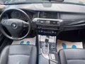Daumennagel 14 - BMW 530 5 Touring 530 d xDrive
