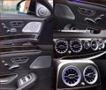 Daumennagel 9 - Mercedes-Benz S 350d LANG 4M AMG PANO SOFT LUFT HUD BURM 3xDVD