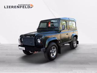 Land Rover Defender Авто с пробегом купить