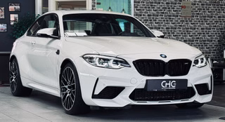 BMW M2 Gebrauchtwagen Kaufen