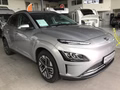 Daumennagel 2 - Hyundai KONA Elektro 100kW incl. 11kW OBC ADVANTAGE Paket Sitzheizung / Multifunktionslenkrad / Navi