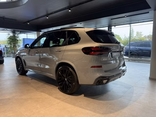2026 BMW X5 xDrive40i - photo 5