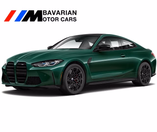 2024 BMW M4 Competition xDrive Coupe - photo 1
