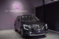 Daumennagel 2 - Renault Koleos Initiale Paris 4x4/PANO/AMBIENTE LICHT