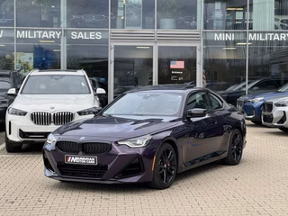 2024 BMW M240i xDrive Coupe - photo 1