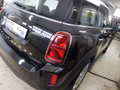 Daumennagel 15 - MINI Cooper Countryman Chili Paket incl. 1 J. GARANTIE