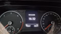 Daumennagel 30 - Volkswagen Polo VI IQ.DRIVE