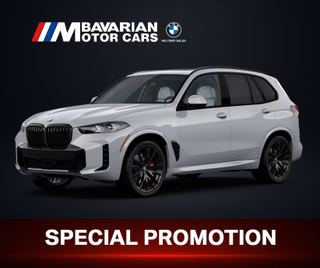 2026 BMW X5 xDrive40i - photo 1