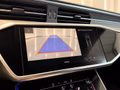 Daumennagel 29 - Audi S7 Sportback 3.0 TDI quattro LED/LEDER/B&O/RFK