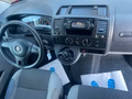 Daumennagel 15 - Volkswagen T5 Transporter Kasten-Kombi Kasten