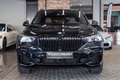 Daumennagel 5 - BMW X5 M50i xDrive|M-AGA|PANO|LASERLICHT|SOFT-CLOSE