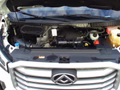 Daumennagel 13 - Maxus Deliver 9 2.0 D L2 H2 3,5 T Klima. PDC. Tempomat.