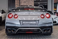 Daumennagel 9 - Nissan GT-R Prestige Edition|BOSE|SPORTSITZE|1.HAND