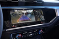 Daumennagel 34 - Audi RS Q3 Sportback 2.5 TFSI quattro PANO AHK CERAMIC