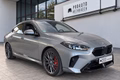 Daumennagel 4 - BMW 220 Gran Coupe M Sport PRO MASSAGE/HUD/H&K/PANO