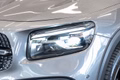 Daumennagel 4 - Mercedes-Benz GLB250 4M|AMG-LINE|NIGHT|PANO|AHK|360°|MEMORY