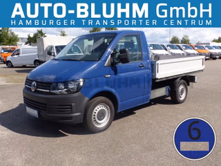 Volkswagen T6 Transporter Used vehicle for sale
