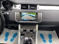 Daumennagel 17 - Land Rover Range Rover Evoque Pure