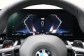 Daumennagel 14 - BMW 540XD M SPORT/SHADOW/ WIDES./ACC/ICONIC/360°/HUD/H-K