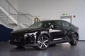 Daumennagel 1 - Polestar 2 Standard Range  AUT PANO H&K LED NAV