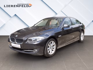 BMW 520 Авто с пробегом купить