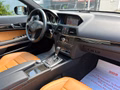 Daumennagel 19 - Mercedes-Benz E 350 CDI Coupe/I.HD/PANO/NAVI/TEMP/XEN/LED/SHZ/