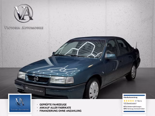 Opel Vectra Авто с пробегом купить