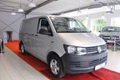 Daumennagel 4 - Volkswagen T6 Transporter Kasten-Kombi Kasten Sitzheizung