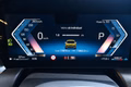 Daumennagel 8 - BMW 220d Active Tourer Luxury Line MASSAGE/AHK/HUD