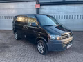 Daumennagel 2 - Volkswagen T5 Transporter Kasten-Kombi Kasten