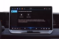 Daumennagel 26 - Volkswagen Tiguan R-LINE /STHZ HUD/PANO/20 ZOLL/H&K/BLACK/IQ
