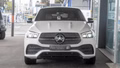 Thumbnail 2 - Mercedes-Benz GLE 400 d 4MATIC AMG COUPE ACC PANO HUD LUFT