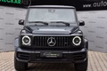 Daumennagel 2 - Mercedes-Benz G 63 AMG  Kamera Virtual Standhz. Schiebedach
