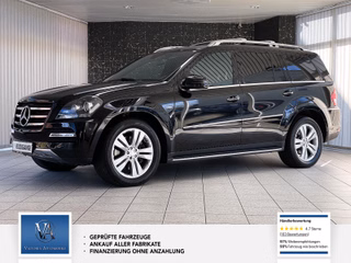 Mercedes-Benz GL 350 Авто с пробегом купить