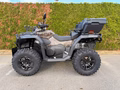 Daumennagel 4 - CFMOTO CFORCE 850 Touring ABS 4J. Garantie