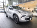 MG S5 EV 170 kW Luxury - bilder 1