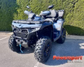 Daumennagel 1 - CFMOTO CFORCE 1000 Touring T3b ABS 4J. Garantie