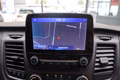 Daumennagel 12 - Ford Transit Custom Kasten Aktion bis zum 01.09! 300 L1 NAVI CARPLAY SHZ