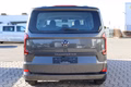 Daumennagel 8 - Volkswagen T7 Kombi 5-Sitzer Kurz LED KAM N1 AKTIONSPREIS