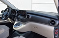 Thumbnail 14 - Mercedes-Benz V 250d 4M AMG MARCO P. KÜCHE/MBUX/STHZ/360°/ACC/GSD/AHK/ILS/DAB