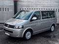 Daumennagel 2 - Volkswagen T5 Transporter Bus Multivan Behindertengerecht