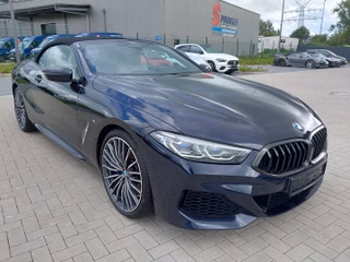 BMW 840 Авто с пробегом купить