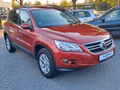 Daumennagel 3 - Volkswagen Tiguan Track & Field 4Motion*TüV 09.2027*AHK