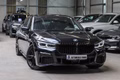 Daumennagel 2 - BMW 745 Le Sport-Aut.///M SPORT/BOWERS&WILKINS/LASERLICHT