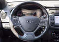 Daumennagel 14 - Hyundai i20 Style/ SPUR/NAVI/KAMERA/LHZ/KLIMA/TEMPO./DAB+