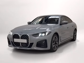 BMW 420 Gran Coupé Gebrauchtwagen Kaufen